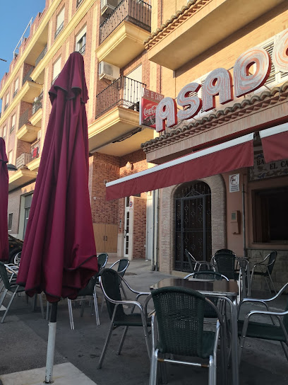 Imagen de Restaurante El Carro. -