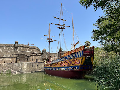 Imagen de El Galeon -